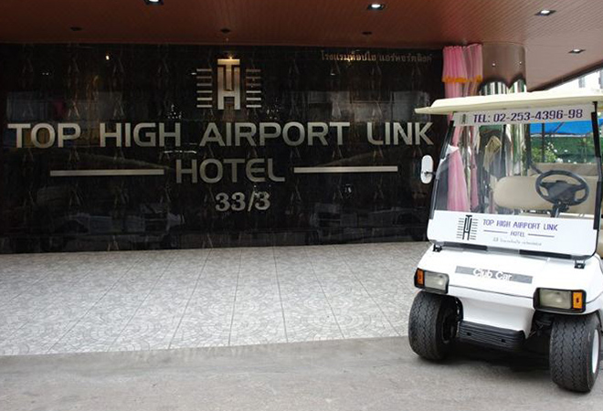 Top High Airport Link Hotel